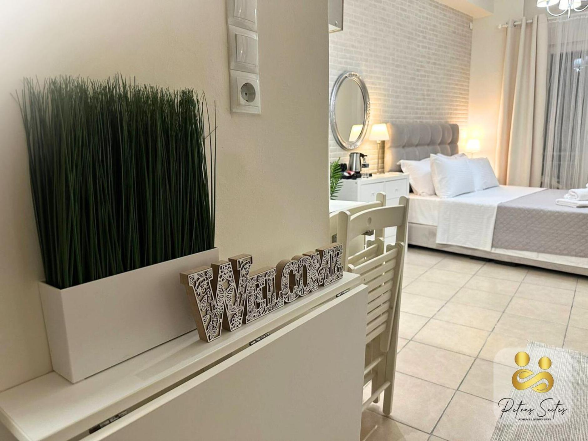 Petras Luxury Suites 雅典 外观 照片